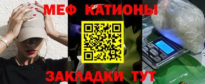 mix Бузулук