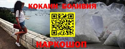 mix Бузулук