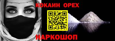 mix Бузулук