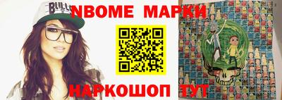 мяу мяу мука Бугуруслан