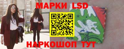 кокаин VHQ Будённовск