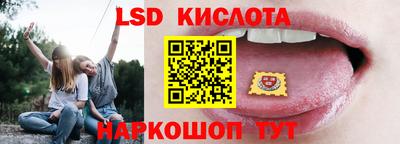 мяу мяу мука Бугуруслан