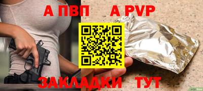 mix Бузулук