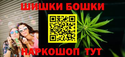 mix Бузулук