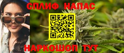 кокаин VHQ Будённовск