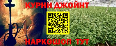 mix Бузулук