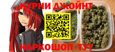 кокаин VHQ Будённовск