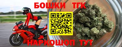 mix Бузулук