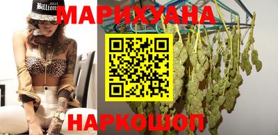 мяу мяу мука Бугуруслан