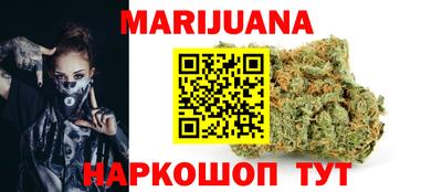 mix Бузулук