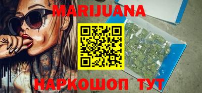 кокаин VHQ Будённовск