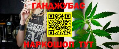 кокаин VHQ Будённовск
