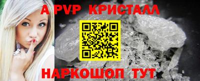 мяу мяу мука Бугуруслан