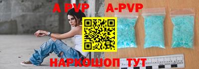 мяу мяу мука Бугуруслан