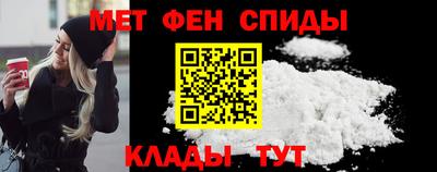 кокаин VHQ Будённовск