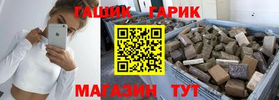 mix Бузулук