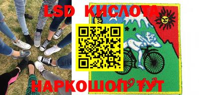 мяу мяу мука Бугуруслан