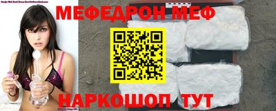 mix Бузулук