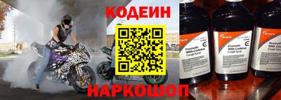 mix Бузулук